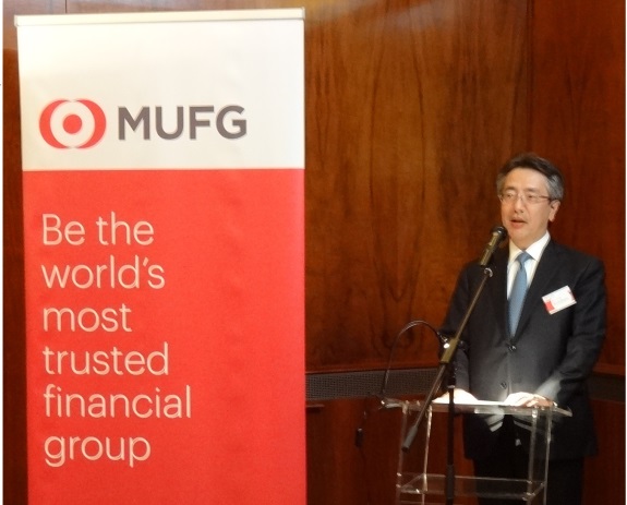 161109_MUFG Bank2